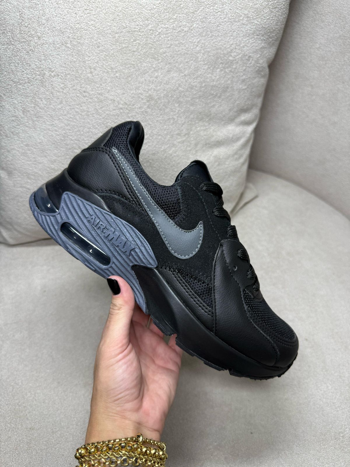 Air Max Excee - DARK